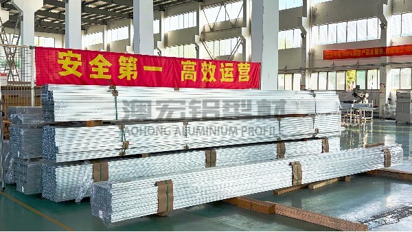 工业铝型材反倾销动态与行业合规发展趋势