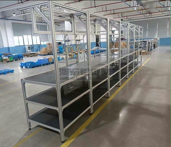 自动化产线铝型材工位工作站