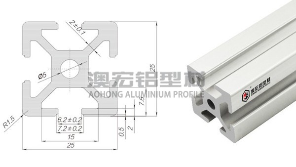 2525欧标工业铝型材