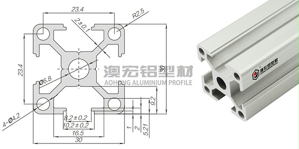 小规格工业铝型材3030系列