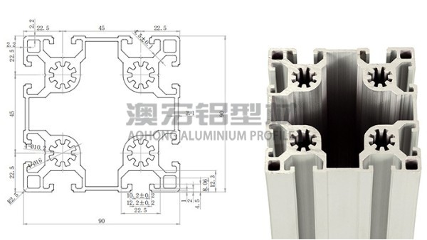 9090欧标工业铝型材