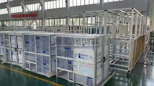 铝型材框架