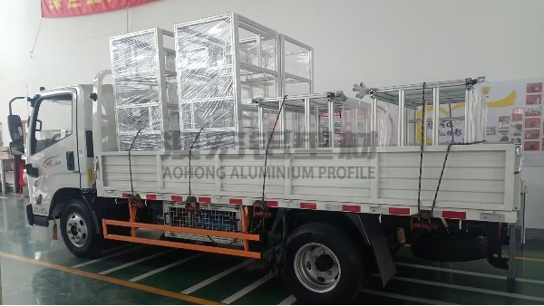 别再烦恼！解析工业铝型材加工四大常见难题与对策