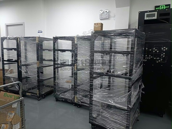 电子元器件设备框架