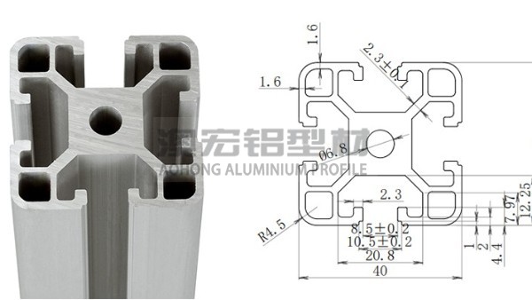 4040标准欧标工业铝型材